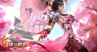 《梦想世界手机游戏游乐园策略》 梦想世界手机版下载